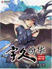 厨房夜话综艺封面